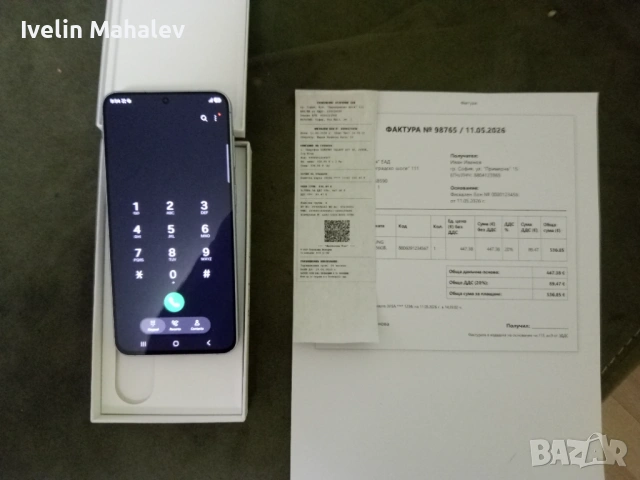НОВ Samsung galaxy A57 5G + Protector !!! 2 ГОДИНИ ГАРАНЦИЯ !!!
