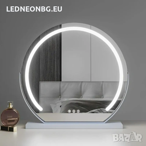 Огледало за тоалетка с регулиране на наклона и LED осветлението 