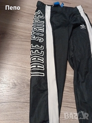 Клин Adidas, снимка 2 - Клинове - 54658512