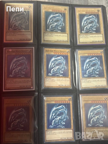 Продавам личната си колекция от Yu Gi Oh карти