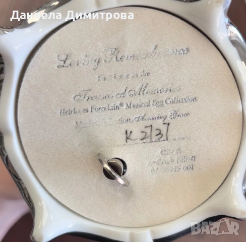 Порцеланово музикално яйце, снимка 6 - Антикварни и старинни предмети - 54288585