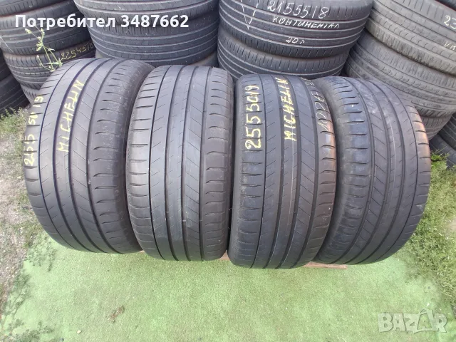 255 50 19 MICHELIN 4броя летни 
