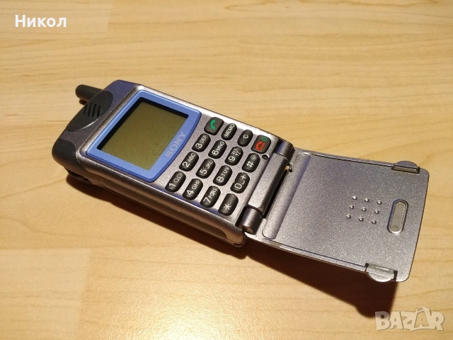 SONY CMD-Z5+докстанция и зарядно, снимка 3 - Sony - 53952215