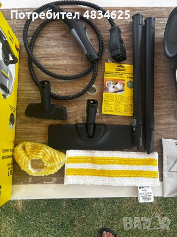 Karcher SC 4 EasyFix Парочистачка, снимка 2 - Парочистачки и Водоструйки - 55120265