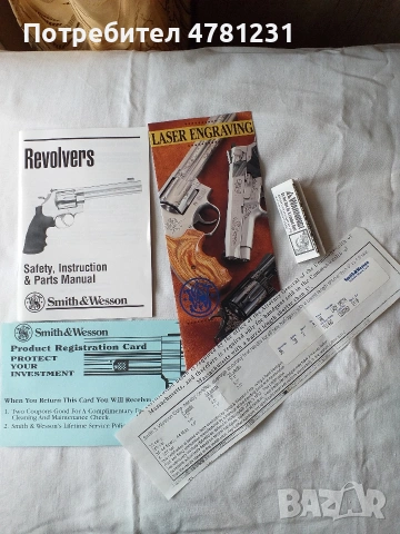 Продавам револвер Смит и Уесън модел "Лейди Смит", снимка 7 - Бойно оръжие - 54016376