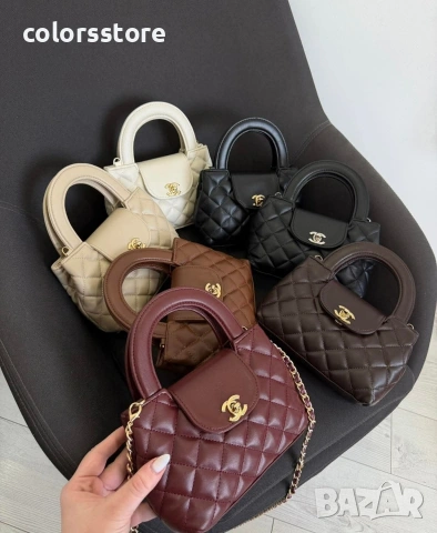 Дамска чанта Ch***-IM114j