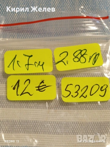 Ажурен сребърен пръстен Ретро Арт бижу майсторска ръчна изработка 53209, снимка 8 - Пръстени - 54530486