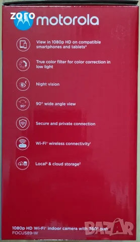 Motorola HD Smart Wi-Fi камера с 360 градуса, снимка 4 - HD камери - 55448910