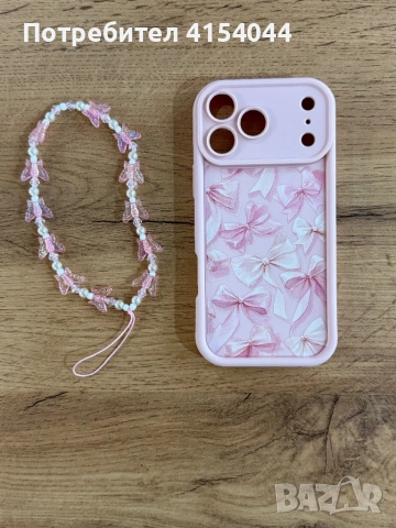 Кейсове за Iphone 17 pro max , снимка 3 - Калъфи, кейсове - 53960623