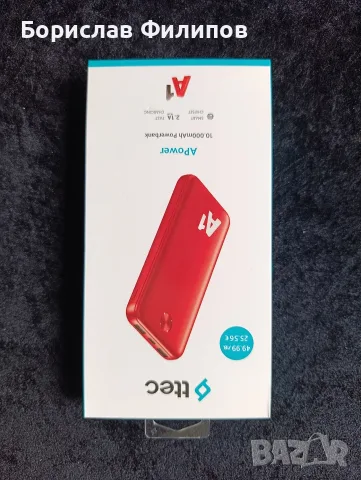 HONOR Magic7 Lite, снимка 2 - Други - 55564258