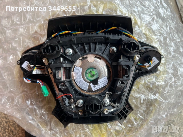 Еърбег/Airbag Ford Focus/C-Max/S-max/Kuga/Escape, снимка 2 - Части - 54588298
