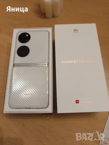 Продавам Huawei p50 pocket, снимка 3 - Телефони с две сим карти - 55595756