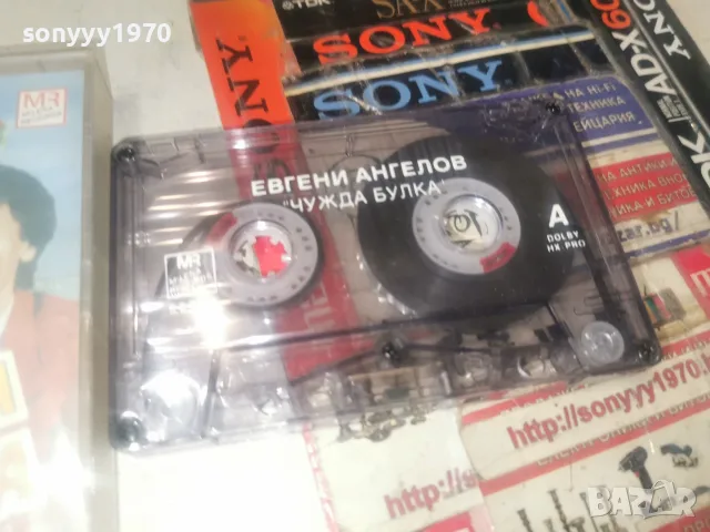 ЕВГЕНИ АНГЕЛОВ-ORIGINAL TAPE 0508261040H2E7R, снимка 2 - Аудио касети - 55553683