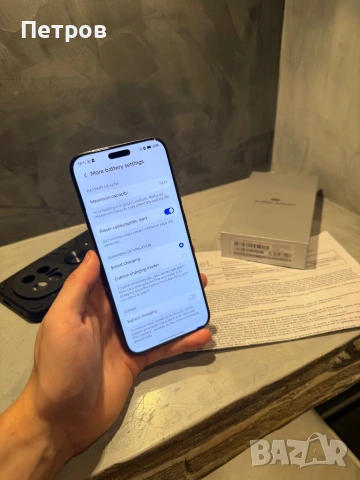 КАТО ЧИСТО НОВ Honor Magic 8 Pro 512 GB + гаранция, снимка 10 - Други - 54917206