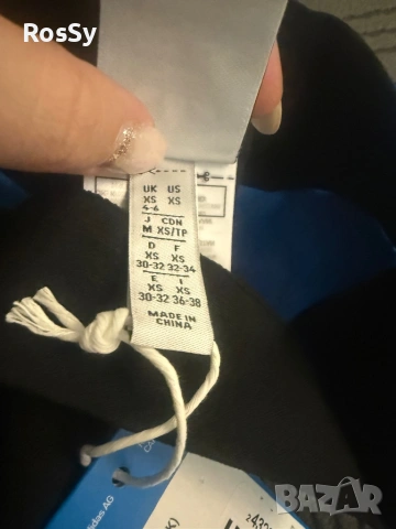 Дамски бельо Adidas , снимка 3 - Бельо - 54543702