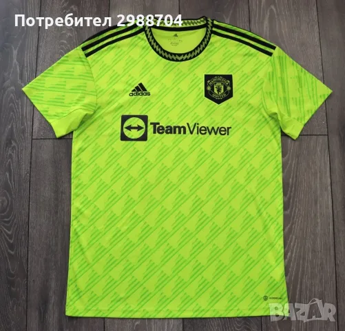 Футболна тениска Manchester United Cristiano Ronaldo 