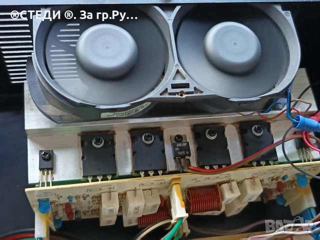 крайно стъпало (усилвател) Skytec AMP-2000 Mk II, снимка 7 - Ресийвъри, усилватели, смесителни пултове - 54668621