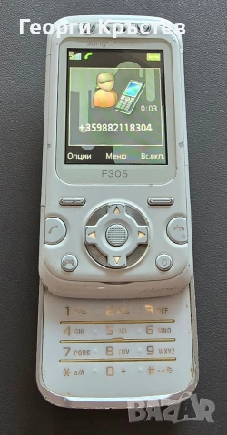 Sony Ericsson F305 и Z610, снимка 7 - Sony Ericsson - 54761835