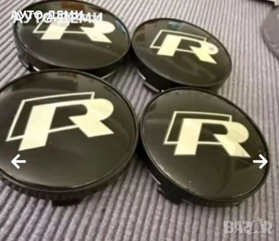 Хром капачки от месинг с емблеми R line за кола автомобил джип ван бус, снимка 4 - Аксесоари и консумативи - 44940781