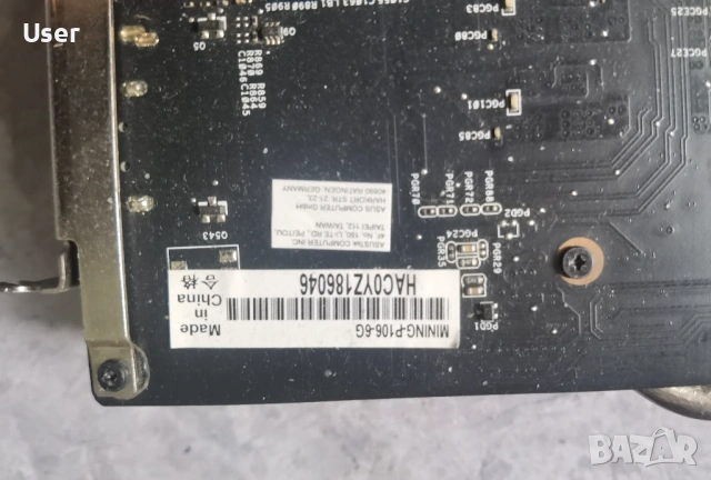 Продавам ASUS P106-100 (1060 6gb mining вариянт), снимка 3 - Видеокарти - 54121406