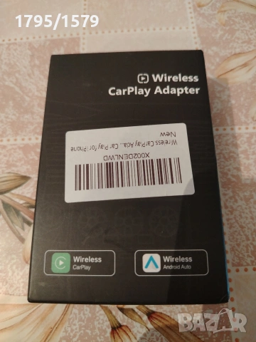 2 в1 wireless CarPlay adapter