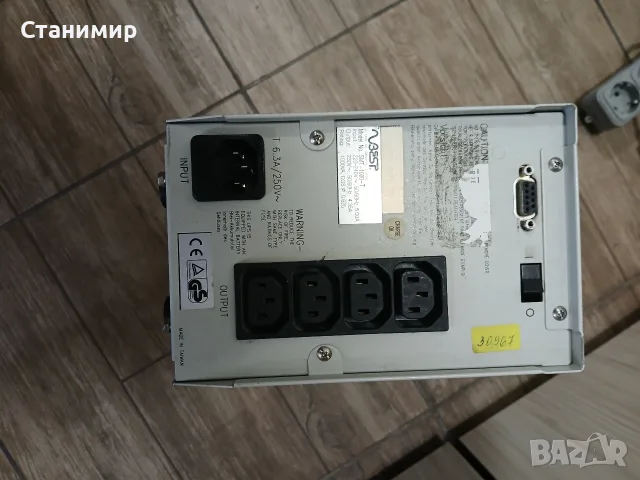 Продавам камина с водна риза+2 радиатора ,подарък ЮПС., снимка 12 - Отоплителни печки - 55501869