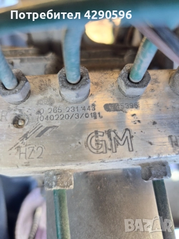 ABS модул за Opel - 13145396 / 0265231443, снимка 2 - Части - 55004644