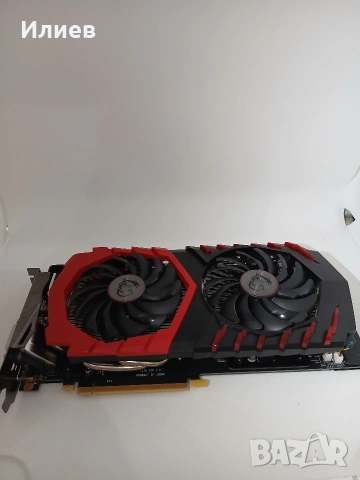 Видеокарта MSI GeForce GTX 1060 GAMING X 6GB GDDR5 – Топ състояние