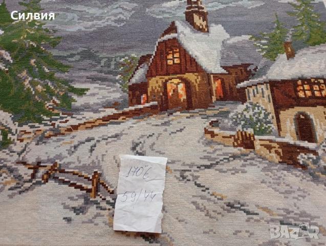 Гоблени с конци Ариадна, снимка 4 - Гоблени - 54572612