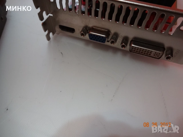 кутия + захранване и дъно с проц 775, снимка 11 - Захранвания и кутии - 54178167