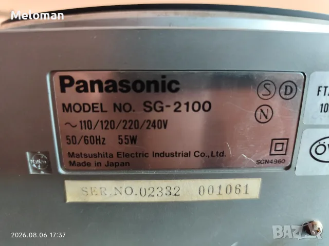 Продавам стерео уредба с усилвател, касетофон и грамофон Panasonic SG-2100, снимка 7 - Аудиосистеми - 55623742