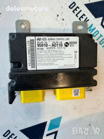 95910-A0110 airbag централа от Kia Niro 2 SG2 EV електро 204 кс., 2024 г. Киа Ниро 2 electro 204 ph.