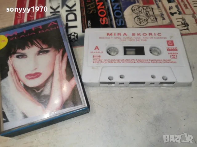 MIRA SKORIC-ORIGINAL TAPE 1807262000H2E7R, снимка 9 - Аудио касети - 55334493