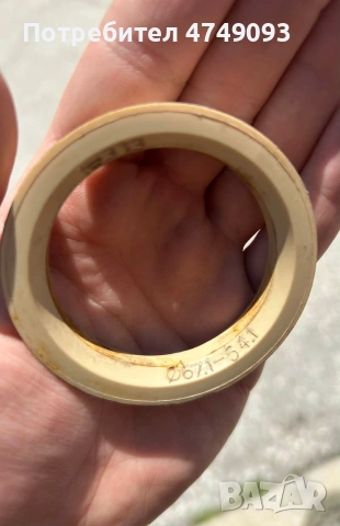 Алуминиеви джанти с гуми , снимка 7 - Гуми и джанти - 54247682