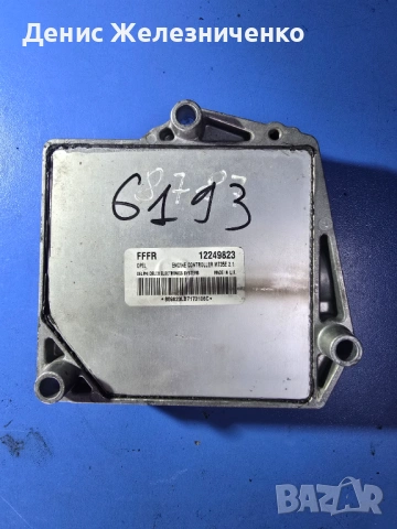 Блок за управление на бензинов двигател Opel Meriva 1.6 12229823
