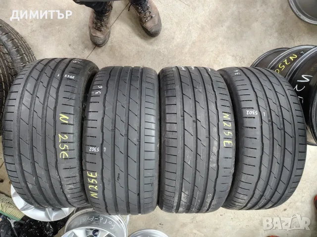 4бр.летни гуми HANKOOK 245 40 19 DOT22 цена за брой