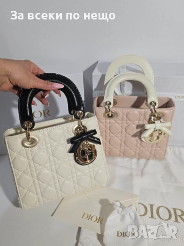 Lady Dior Дамска Бяла Чанта Код Brand Luxury Fashion2, снимка 10 - Чанти - 54953023