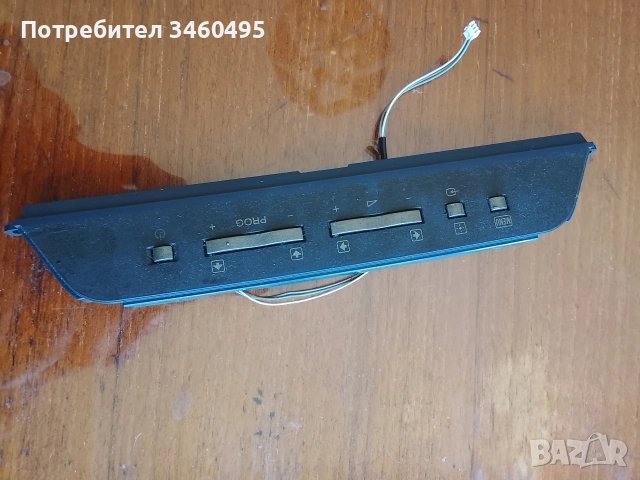 Платки от телевизор Sony kdl32v2500, снимка 8 - Части и Платки - 54563052