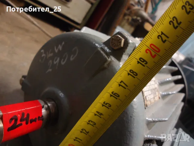 Трифазен ел.мотор 3KW - 2900 об/мин, снимка 6 - Електродвигатели - 55621832