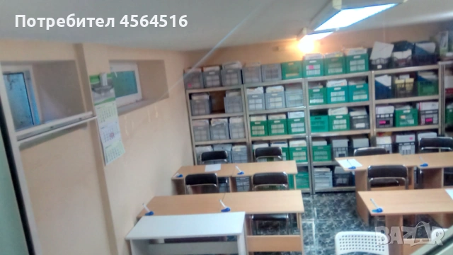 продава магазин-офис , снимка 5 - Магазини - 54395336