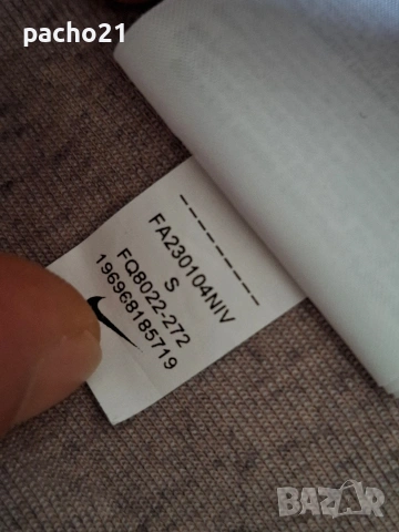 Nike Tech Fleece Tottenham Hotspur FC NSW, снимка 11 - Спортни дрехи, екипи - 54045711