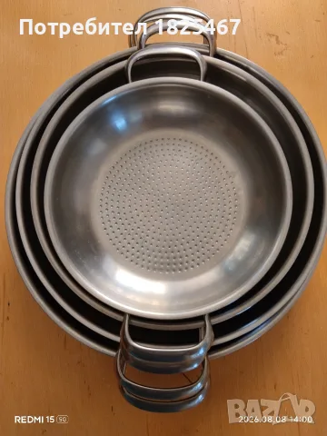 К-т немски тави SCHULTE-UFER с медно дъно