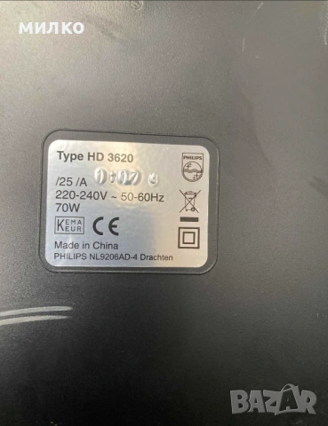 Диспенсър за бира Philips Perfect Draft HD 3620, снимка 10 - Други - 54694570