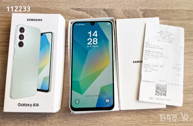 Samsung Galaxy A16