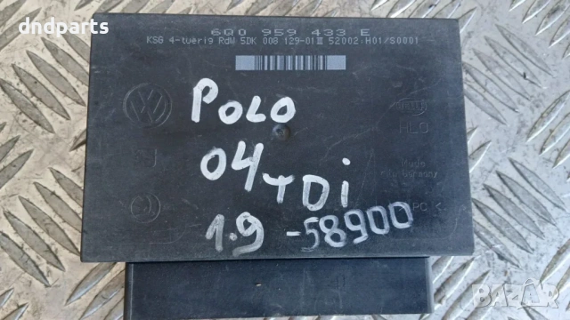 Модул VW Polo 2004 6Q0959433E