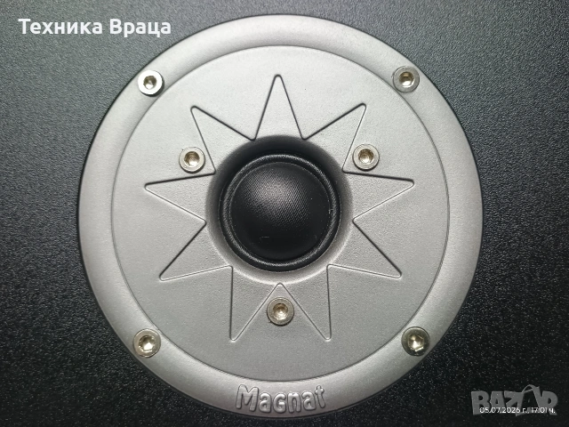 Magnat Monitor Supreme 2000. Жестоки! Перфектни! Изпращам видео. , снимка 10 - Тонколони - 55166265