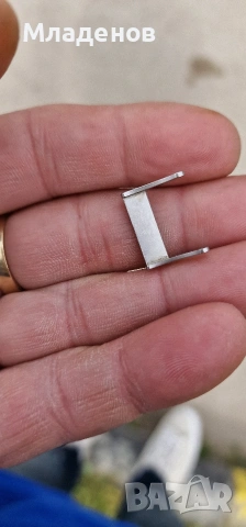 Катарамка . Катарама . Buckle Eterna . Часовник ., снимка 6 - Мъжки - 54269339