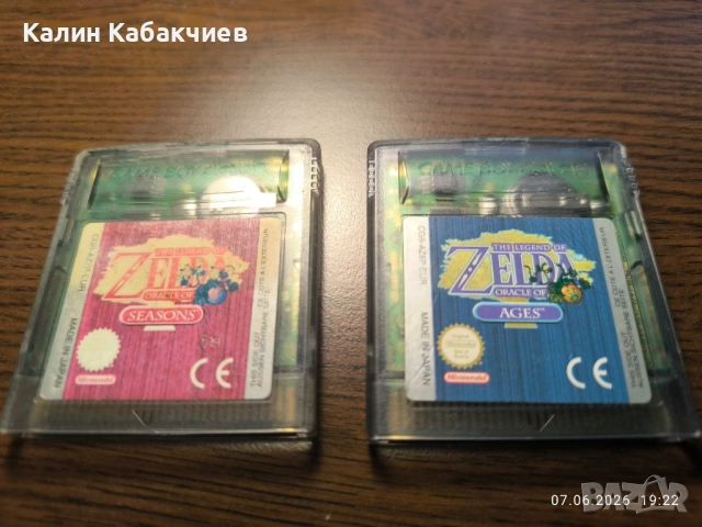 Zelda Orace Ages Oracle Seasons GameBoy Color игри