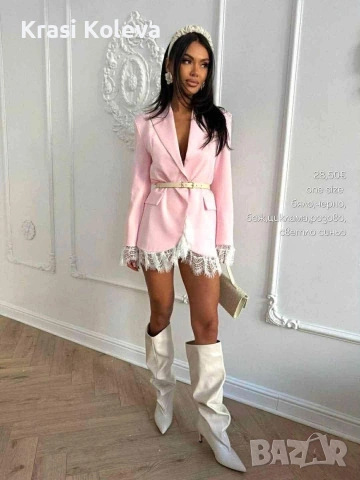 дрехи, снимка 3 - Сака - 54211480