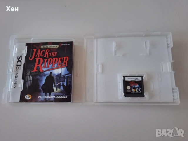 Real Crimes: Jack The Ripper Nintendo DS, снимка 3 - Игри за Nintendo - 55178576